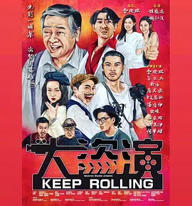 我的小男人