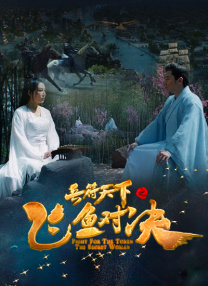 香蕉视频网址